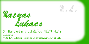 matyas lukacs business card